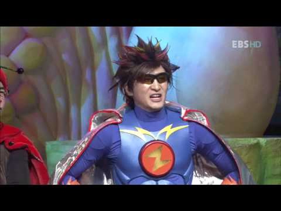 모여라 딩동댕 - Let's Get Together Ding Dong Deng_그래!...