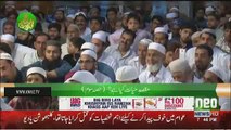 Ramzan-ul-Mubarak Special on Neo News - 22nd June 2017