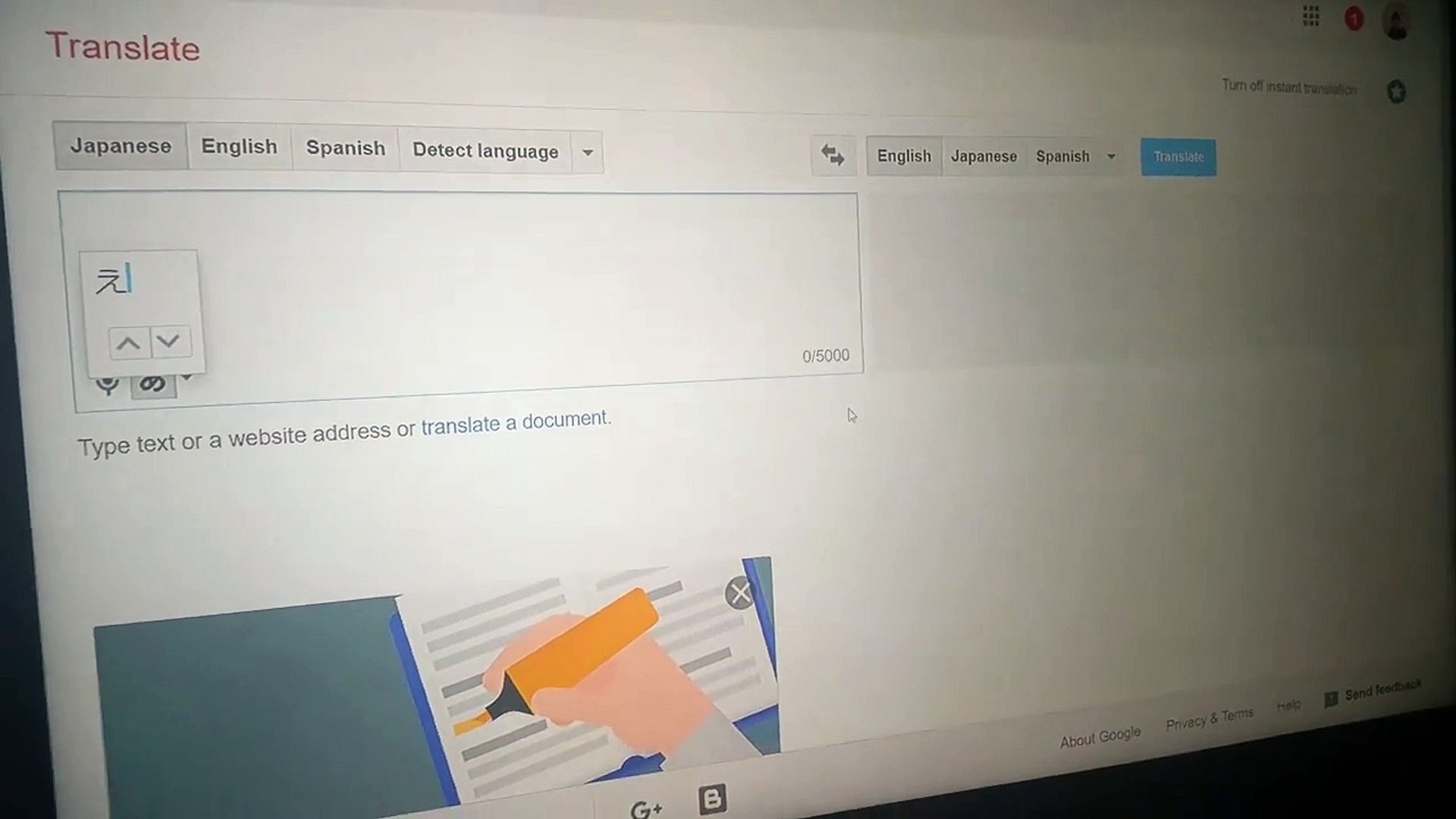 ⁣Google Traduction pète un câble avec des signes japonais !