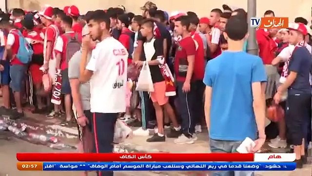 Les supporters du CRB offrent le ftour aux supporters de Bel Abbes