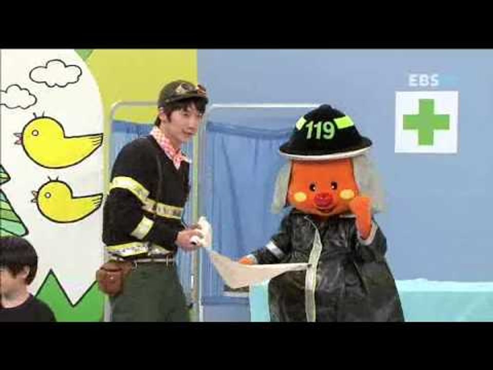 방귀대장 뿡뿡이 - Farting King Pung Pung_나는 나는 소방관_#002