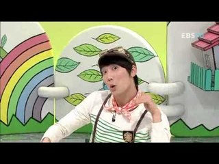 방귀대장 뿡뿡이 - Farting King Pung Pung_줄줄이 뱀뱀_#001