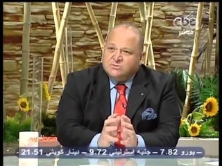 زى الشمس - ازمة طلاب المدارس مع الغدة النكافية