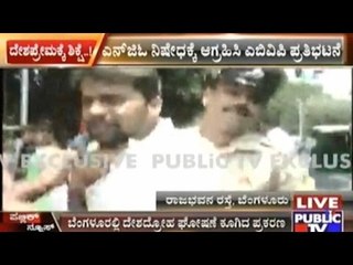 ABVP Protests Against Anti-National Slogans By NGO Part 2