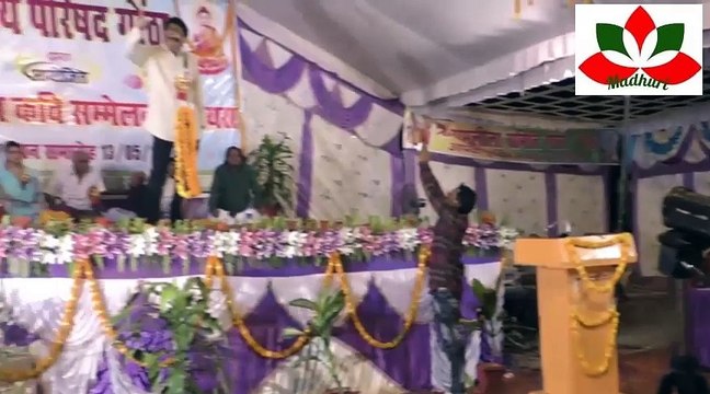 मैं वतन प्रेमी हूँ मुझसे मेरा नाम ना पूछा जाये - Kunwar Javed - Gorakpur Kavi Sammelan