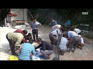 극한직업 - Extreme JOB_유리제조공 - 2부_#002