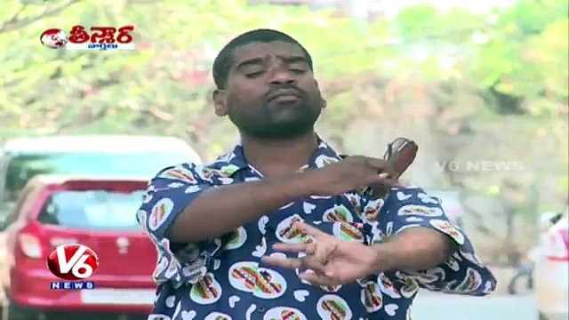 Bithiri Sathi Comedy Conversation .chiranjeevi