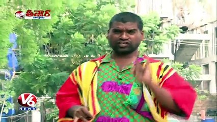 Bithiri Sathi Super Fun.Rajani Kanth movie kabali Comedy Convertion With Savithri