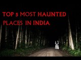 भारत के 5 जगहे जो प्रेतवाधित_भूतिया है _ भानगढ़, कुलधरा की कहानियां _ 5 Haunted Places in India