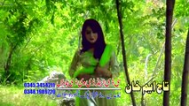Pashto New Songs Album 2017 Azeem Khan & Soni Khan - Nemgare Meena Vol 01 - Tappezey