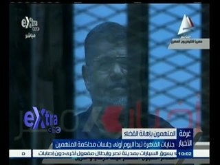 #غرفة_الأخبار | موجز أخبار العاشرة صباحا | 23 مايو 2015