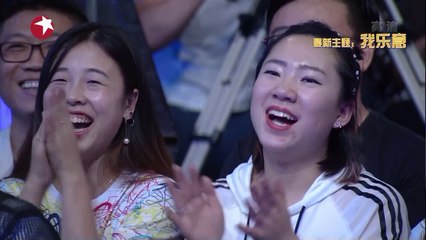 《今晚80后脱口秀》第20170622期：我乐意  Tonight 80’s Talk Show EP.20170622【东方卫视官方超清】