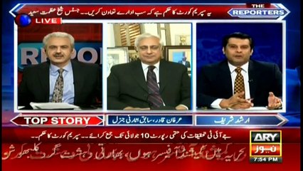 Fascinating Comments on Marriyum Aurangzeb's Statement 'We Have Lions at Front and at Our Back'