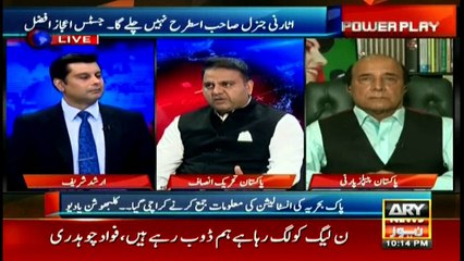 Kulbhushan was caught red-handed inside Pakistan: Fawwad