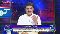 Mubashir Luqman Criticizes Nawaz Sharif For Using Security Protocol During Umrah