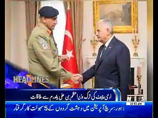 Waqtnews Headlines 10:00 PM 22 June 2017