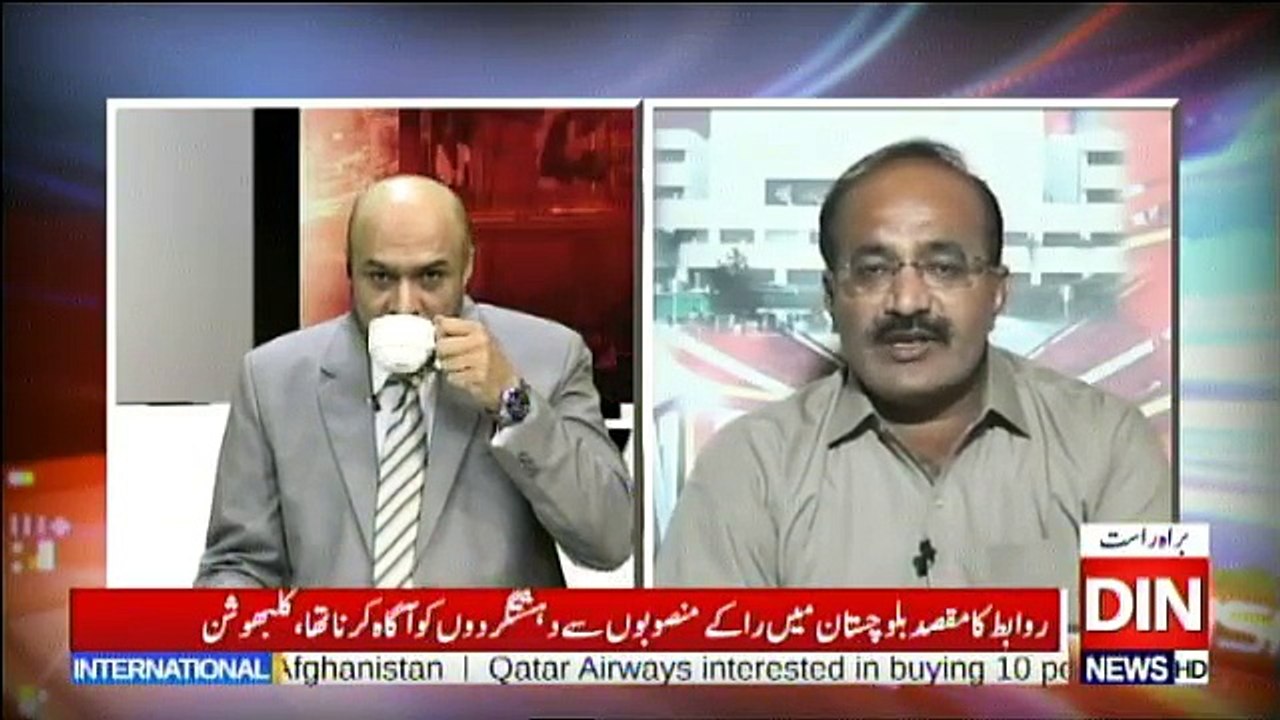 Controversy Today - 22nd June 2017