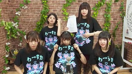 わーすたのKAWAII☆ROOM』_2017-06-22