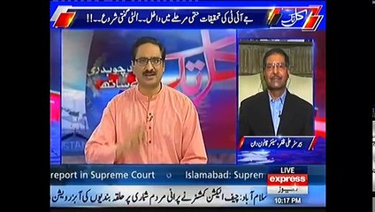 Kal Tak with Javed Chaudhry – 22nd June 2017