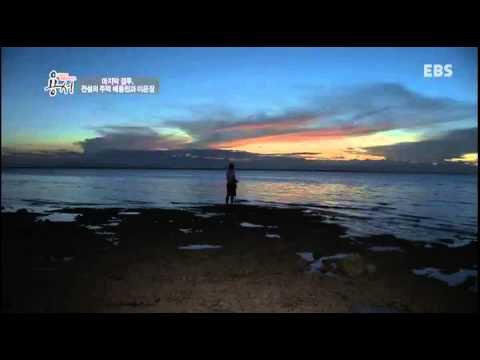 대한민국 화해 프로젝트 용서 - 마지막 결투, 전설의 주먹 배동천과 이은장_#004