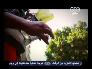 زى الشمس - صباح الخير 13-10-2012