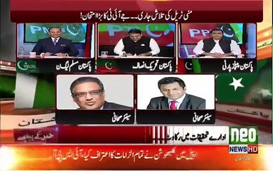 Khabar Kay Peechay - 22nd June 2017