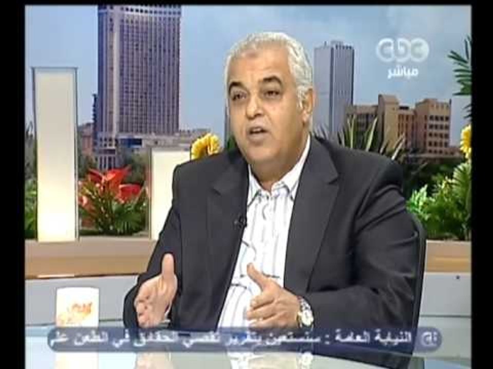 ‎زي الشمس -مستقبل العلاقات المصرية بدول حوض النيل