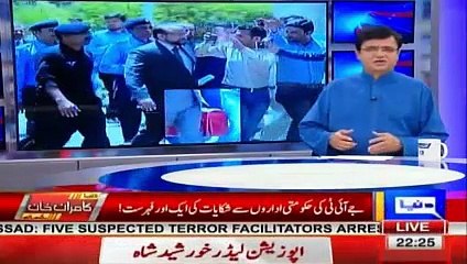 Dunya Kamran Khan ke Sath 22 June 2017