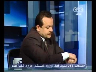 ممكن - نقاش حول أزمة قضاء الدستورية