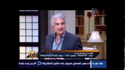 حلقة الفلكى احمد شاهين مع وائل الابراشى على دريم بخصوص السحر فى المسلسلات واتهامات صريحة لعادل امام والفنانين ووزير داخل