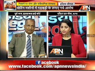 There's no point calling India a nation if its borders are not secured- Justice Ravindra Singh