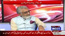 Analysis With Asif – 22nd June 2017