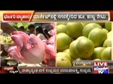 Varamahalakshmi Festival: Flowers, Fruits and Vegetable Rates Rise High