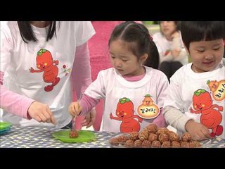 방귀대장 뿡뿡이 - Farting King Pung Pung, 포크로 콕!