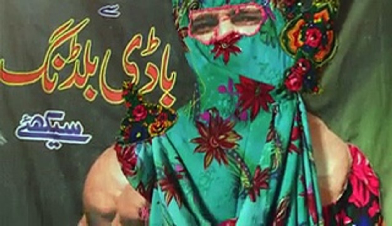 Bhutto's Grand Son