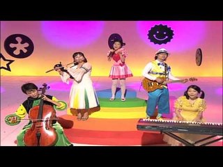 Farting King Pung Pung, 당신은 누구십니까?