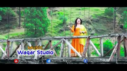 Pashto New Songs 2017 Salma Saaz - Attan Tapee - Upcoming - On This Eid