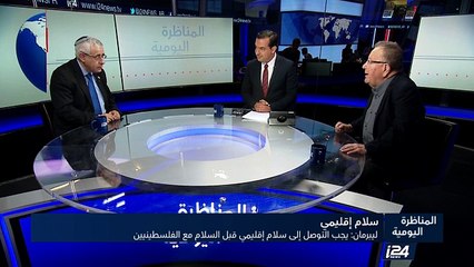 ليبرمان: يجب التوصل إلى سلام إقليمي قبل السلام مع الفلسطينيين