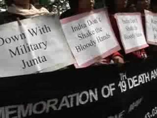 Phone Maw honoured on 19th death anniversary