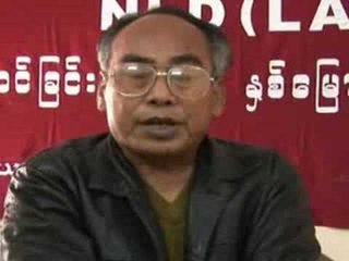 Activists marked the 16th anniversary of NLD - LA