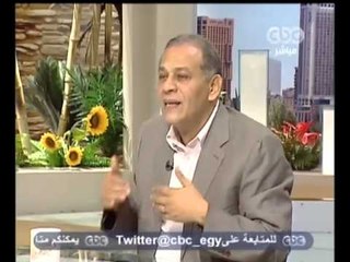 ‎زي الشمس -الحوار المجتمعي هل يفيد الحكومة الحالية؟