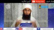 Maulana Tariq Jameel sb 2017 Mahe Ramzan Program Episode 7 Part 1