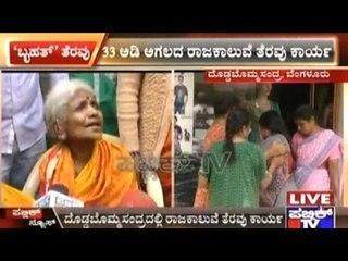 Raja Kaluve Encroachment Clearance: 80 Year Old Woman Homeless