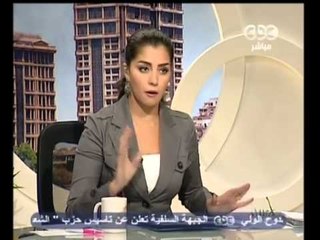 زي الشمس - مساعد وزير العدل يشرح أسباب إحالة