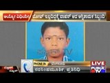 Bangalore: No  Has Been Done On The Death Of Young Boy By Fire Crews