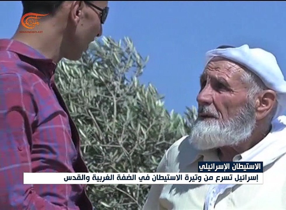 إسرائيل تسرّع من وتيرة الاستيطان في الضفة والقدس