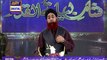 Shan-e-Sehr - Laylat al-Qadr - Special Transmission - Laylat al-Qadr ki Ahmiyat