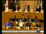 #غرفة_الأخبار | وزراء الإعلام العرب ينهون أعمال دورتهم الـ 46 بمقر الجامعة العربية