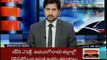 Qatar Crisis : Kuwait Steps up Efforts to end Qatar Blockade | TV5 News