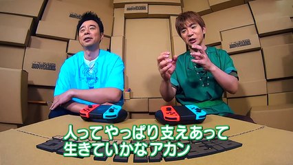 よゐこのマイクラでサバイバル生活 第2回